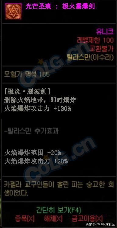 dnf公益服发布网哪里找（dnf公益服发布网哪个职业厉害）