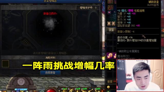 DNF发布网哪个私服做的最好