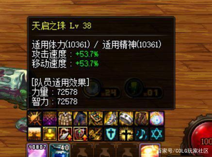 dnf公益服发布网免门票辅助怎么开的（dnf公益服发布网哪个值得一玩）