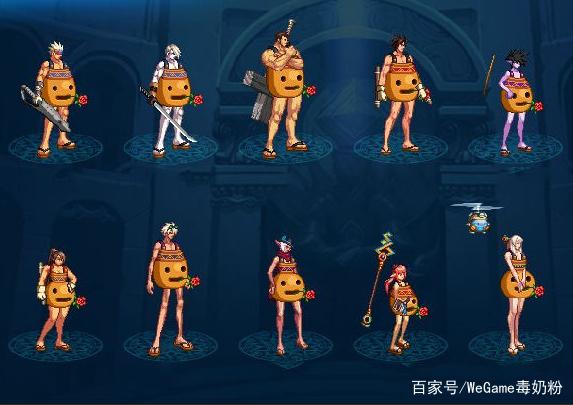 DNF发布网激光（DNF发布网激光剑）