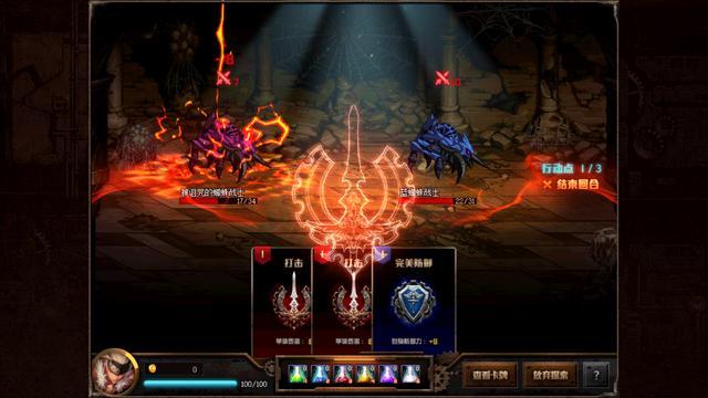 win10系统DNF发布网