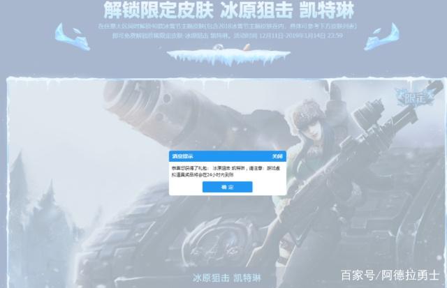 dnf公益服发布网挂机辅助（dnf辅助平台）