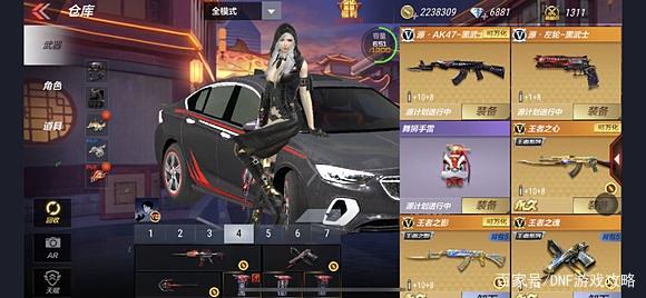 dnf公益服发布网卡(获取dnf公益服发布网卡的方法和注意事项)