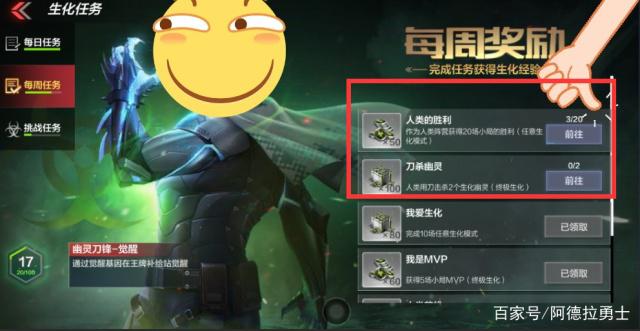 ce怎么修改DNF发布网数据（ce修改DNF发布网物品数量）