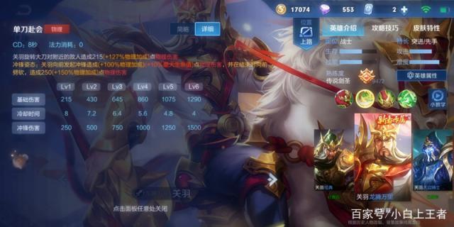 dnf公益服发布网下载教程,如何下载并安装dnf公益服发布网