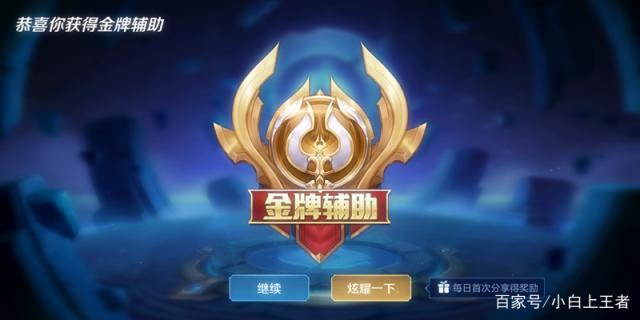 dnf公益服发布网凭借优质的服务（带你畅享游戏乐趣）