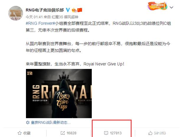 dnf公益服发布网刷大饼（快速获取大饼的方法）