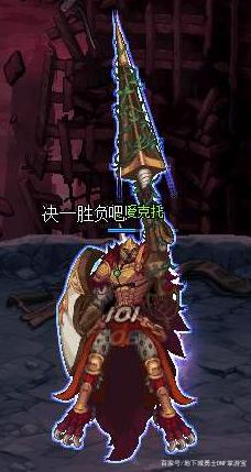 dnf公益服发布网现在还有人玩吗（了解当前dnf公益服发布网的人气情况）