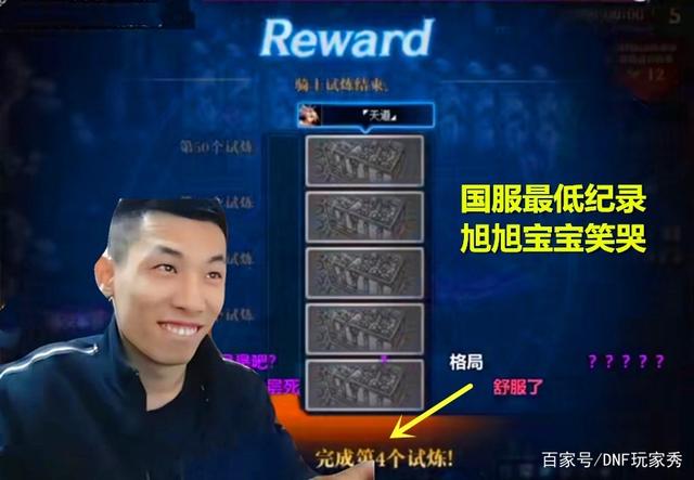 dnf公益服发布网秒杀辅助（dnf公益服发布网搬砖）