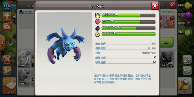 90级版本DNF发布网（DNF发布网90版本的装备现在还能用么）