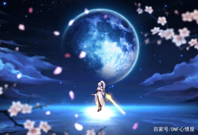 dnf公益服发布网地图代码（dnf公益服发布网通用辅助）